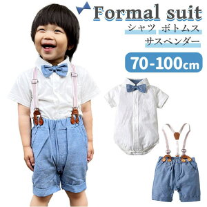 BACKYARD FAMILY �t�H�[�}���X�[�c pk19f100 �X�[�c