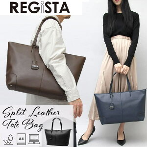 BACKYARD FAMILY REGiSTA Split Leather Tote Bag �o�b�O�E��