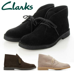 ��� clarks �u�[�c �����Y �f�U�[�g�u�[�c�G���H 26166779 26166784 26166786 �N���[�N�X Desert Bt Evo �X�G�[�h �V���[�Y�E�C