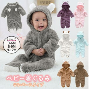 y10OFFN[|I11/27()1:59܂ŁzBACKYARD FAMILY xr[ bbn00099 xr[