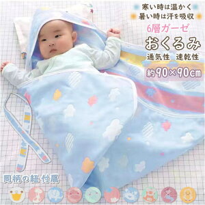 BACKYARD FAMILY  6wK[[ pmy6024 xr[