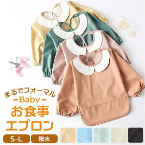 BACKYARD FAMILY xr[ HGv ݕt   babybib484 xr[