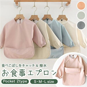 BACKYARD FAMILY xr[ HGv   babybib483 xr[