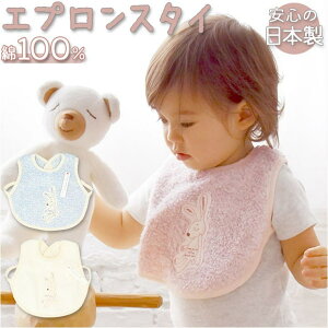 BACKYARD FAMILY Chouette VGbg GvX^C xr[