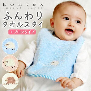 BACKYARD FAMILY Meringue Q GvX^C xr[