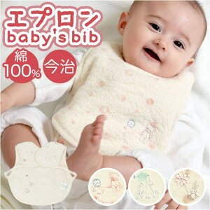 BACKYARD FAMILY Mule ~[ GvX^C xr[