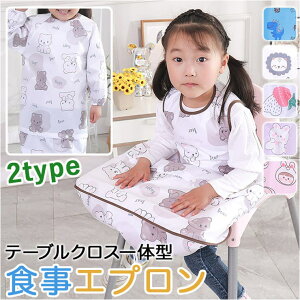 BACKYARD FAMILY e[uNX LbY HGv yxykbib5174 xr[