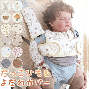 BACKYARD FAMILY xr[ R 悾Jo[ ysbabyg5242 xr[