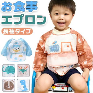 BACKYARD FAMILY HGv lyap286 xr[