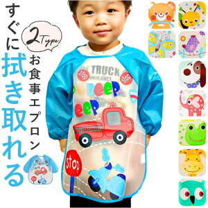 BACKYARD FAMILY HGv lyap284 xr[