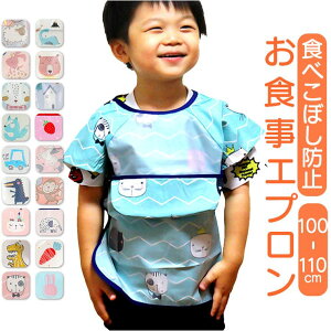 BACKYARD FAMILY |Pbgt hHpGv ykeid001 xr[