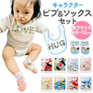 BACKYARD FAMILY LN^[ xr[Zbg ru \bNX pbP[W xr[