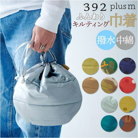 BACKYARD FAMILY 392plus m quiltingt kinchaku バッグ・鞄