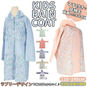 BACKYARD FAMILY ATTAIN  CR[g 