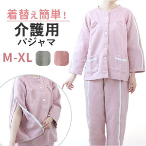 y10OFFN[|I11/27()1:59܂ŁzBACKYARD FAMILY pW} ㉺Zbg `bN ysnurpa5268 [EFAEpW}