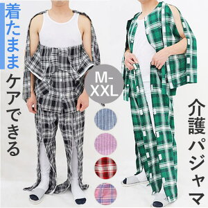 y10OFFN[|I11/27()1:59܂ŁzBACKYARD FAMILY pW} ZbgAbv t@Xi[ Rbg [EFAEpW}