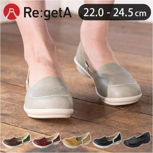 y10OFFN[|I11/27()1:59܂ŁzBACKYARD FAMILY Re:getA Qb^ 2ball cH Xb| fB[X TB103 V[YEC