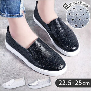 BACKYARD FAMILY �X���b�|�� ���f�B�[�X pmyshoes2023 �V���[�Y�E�C