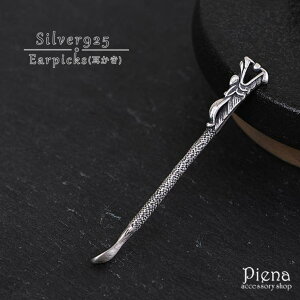 ANZT[VbvPIENA  Y fB[X Vo[925  ^ׂ t [t`[t H AeB[N ␻i JWA tH[} |Pbgɓ ̓ 