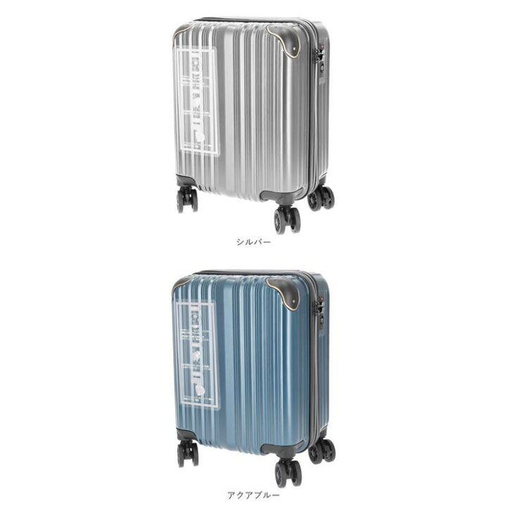 楽天市場】BACKYARD FAMILY wise:ly ワイズリー スーツケース 27L  