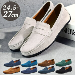 y10OFFN[|I12/11()1:59܂ŁzBACKYARD FAMILY Y XEF[h [t@[ hCrOV[Y pmy890 V[YEC