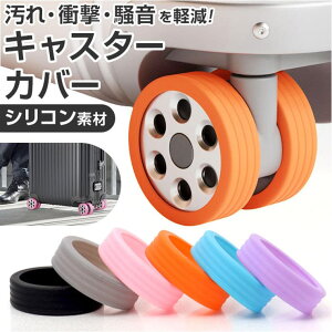 y10OFFN[|I12/11()1:59܂ŁzBACKYARD FAMILY LX^[Jo[ obOE