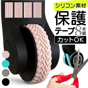 BACKYARD FAMILY LX^[یe[v LX^[Jo[ É obOE