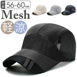 BACKYARD FAMILY Lbv 悯 fB[X Y atcp062 Xq