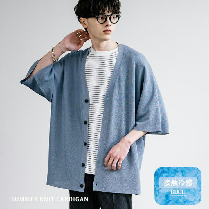 楽天市場】【5/15限定 15%OFFクーポン】Rocky Monroe 接触冷感 ニット  