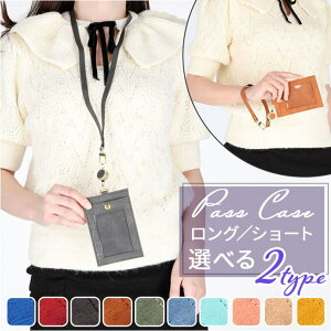 y10OFFN[|I11/11 ()1:59܂ŁzBACKYARD FAMILY  pXP[X [t ysca5318 