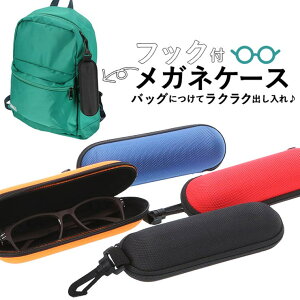 y10OFFN[|I12/11()1:59܂ŁzBACKYARD FAMILY ዾP[X 2899 E^Z~n[h tbNt 