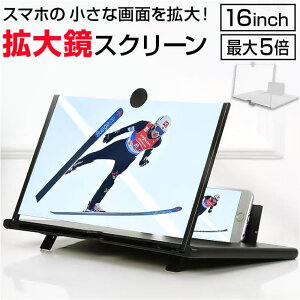 y10OFFN[|I12/11()1:59܂ŁzBACKYARD FAMILY X}zg勾XN[ 16C` 