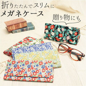 y10OFFN[|I11/11 ()1:59܂ŁzBACKYARD FAMILY ܂݃KlP[X 