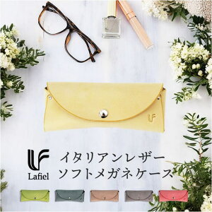 BACKYARD FAMILY C^AU[ KlP[X 