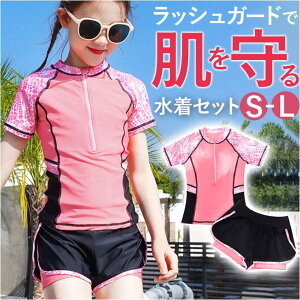 BACKYARD FAMILY ̎q  pk21133 