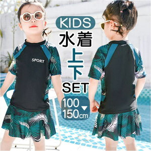 BACKYARD FAMILY  LbY ̎q 