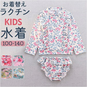 BACKYARD FAMILY  LbY ̎q 