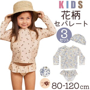 BACKYARD FAMILY  ̎q q ㉺Zbg 킢 