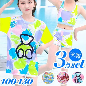 BACKYARD FAMILY q ̎q ㉺Zbg 킢 