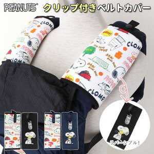 y10OFFN[|I12/11()1:59܂ŁzBACKYARD FAMILY NbvtxgJo[ Xk[s[ xr[