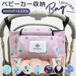 BACKYARD FAMILY xr[J[[obO e bcbag623 xr[