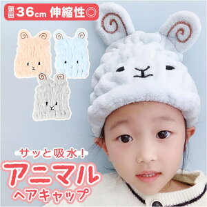 BACKYARD FAMILY wALbv lyhac2 xr[