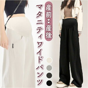 y10OFFN[|I11/11 ()1:59܂ŁzBACKYARD FAMILY }^jeBChpc lyma57 }^jeB