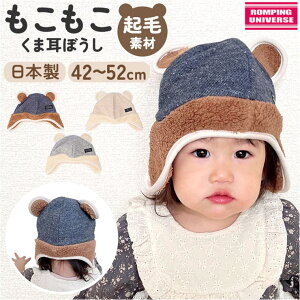 BACKYARD FAMILY xr[ LbY NуEB^[ xr[