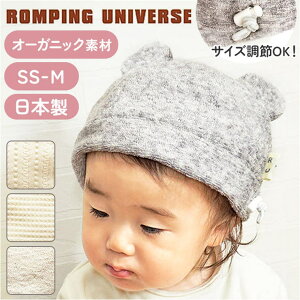 BACKYARD FAMILY ߃N}b` xr[