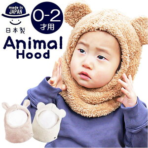 BACKYARD FAMILY t[h xr[