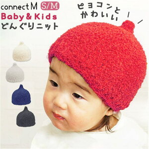 BACKYARD FAMILY ǂ񂮂jbg xr[