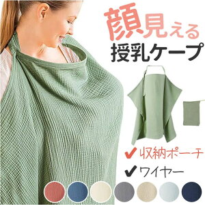 y10OFFN[|I11/27()1:59܂ŁzBACKYARD FAMILY P[v C[ [ܕt ysma5539 }^jeB