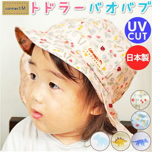 BACKYARD FAMILY xr[oIou xr[