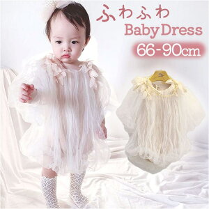 y10OFFN[|I11/27()1:59܂ŁzBACKYARD FAMILY xr[hX `[p[X Zj[hX xr[